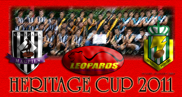 heritage-cup.jpg